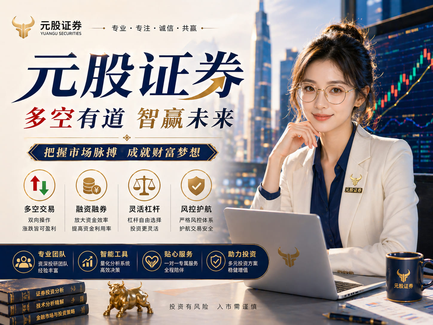 基金配资服务门户 两大国产存储巨头IPO提速 这些上市公司都有业务往来